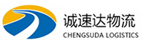 丽水到胶州市物流公司